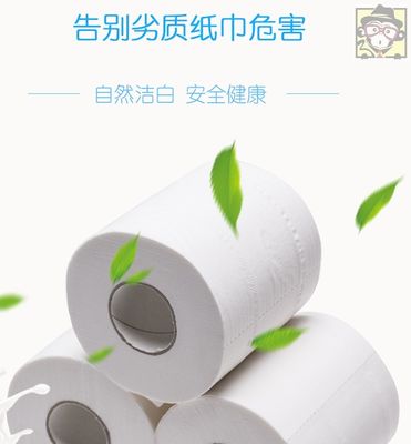 Automatisch de Handdoekdocument die van de Toiletpapierkeuken Makend Machine opnieuw opwinden