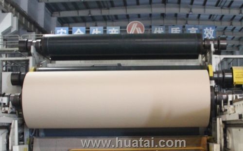 2200mm Kraftpapier Document Verwerkingsmachines 350m/Min Cardboard Paper Mill Plant