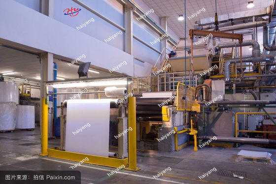 100T/D notitieboekjedocument Drukmachine 2100mm de Machine van de Krantendruk